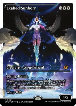 Foil】(358)□ショーケース□《喜びあふれる太陽生まれ/Exalted