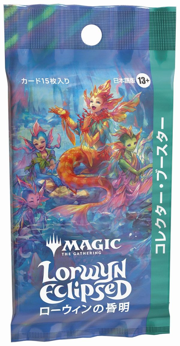 1パック)《ローウィンの昏明 コレクター・ブースターパック》《○日本