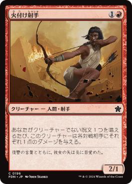 1万円EDH】ヴァルガヴォス(ブラケット3) | 魂の鋤引き、ヴァルガヴォス