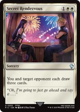 026)《秘密のランデブー/Secret Rendezvous》[STX] 白U | 日本最大級