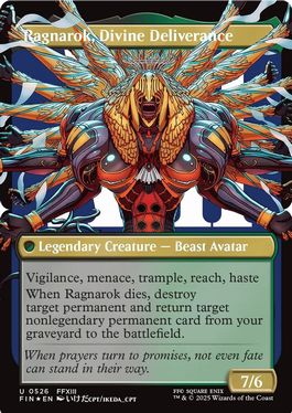 サージ・Foil】(526)□ボーダーレス□《恐れなきルシ、ファング/Fang