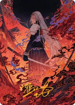 035)【アート・カード】燃え上がるニブルヘイム[FIN] | 日本最大級 MTG