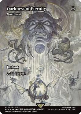 008)□ショーケース□《永遠の闇/Darkness of Eternity》//《暗黒の