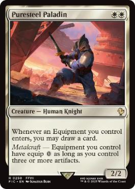 統率者《放浪の騎士、バーラン》100枚解説｜獅子吼れお