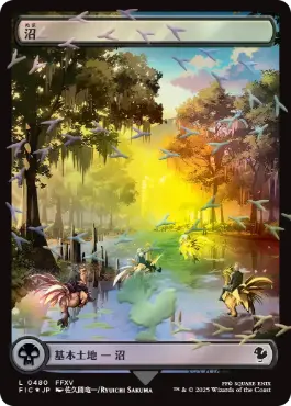 チョコボトラック・Foil】(480)□フルアート□《沼/Swamp》[FIC] 土地R