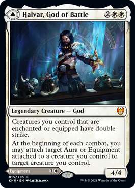 015)《戦闘の神、ハルヴァール/Halvar, God of Battle》/《領界の剣