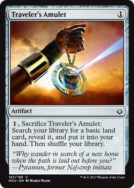 旅行者の護符/Traveler's Amulet》[HOU] 茶C | 日本最大級 MTG通販