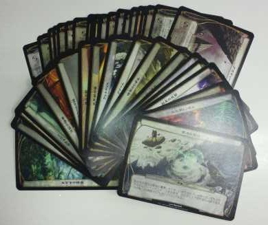 プレインチェイス 2012の商品検索 | 日本最大級 MTG通販サイト「晴れる屋」
