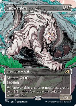 イコリア：巨獣の棲処 ブースター・ファンの買取価格 | 日本最大級 MTG