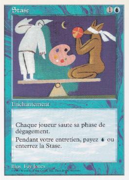 停滞/Stasis》[5ED] 青R | 日本最大級 MTG通販サイト「晴れる屋」