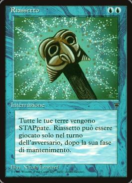 Reset》[LEG] 青U | 日本最大級 MTG通販サイト「晴れる屋」