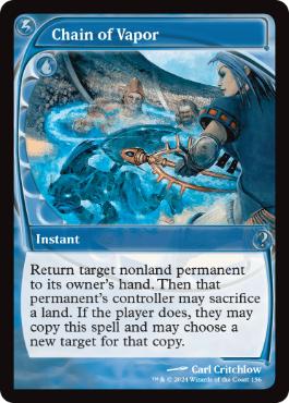 2295)□ボーダーレス□《蒸気の連鎖/Chain of Vapor》[SLD] 青 | 日本