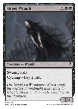 Foil】《通りの悪霊/Street Wraith》[FUT] 黒U | 日本最大級 MTG通販