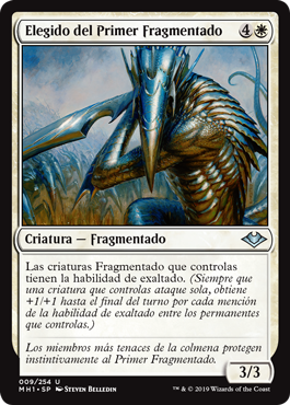 009)《初祖スリヴァーに選ばれしもの/First Sliver's Chosen》[MH1] 白