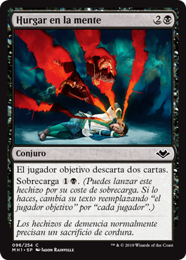096)《精神の掻き寄せ/Mind Rake》[MH1] 黒C | 日本最大級 MTG通販