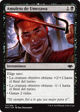 111)《梅澤の魔除け/Umezawa's Charm》[MH1] 黒C | 日本最大級 MTG通販