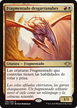 195)《斬雲スリヴァー/Cloudshredder Sliver》[MH1] 金R | 日本最大級