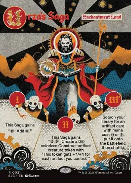 買取：【Foil】□旧枠□《ギックスのかぎ爪/Claws of Gix》[TSB] 茶R