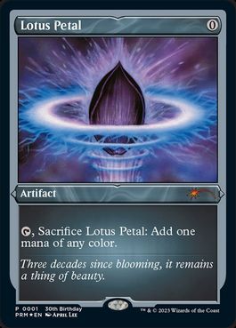 Foil】(226)《水蓮の花びら/Lotus Petal》[MB2] 茶C | 日本最大級 MTG