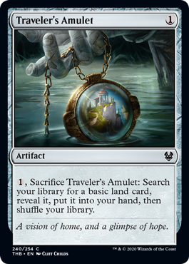 旅行者の護符/Traveler's Amulet》[HOU] 茶C | 日本最大級 MTG通販