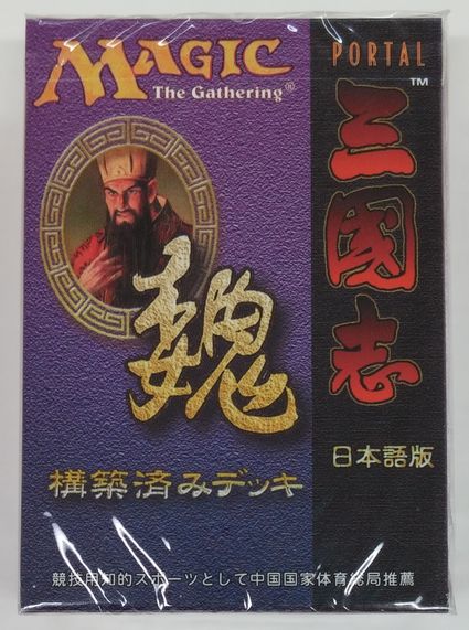 PTK]の商品検索 | 日本最大級 MTG通販サイト「晴れる屋」