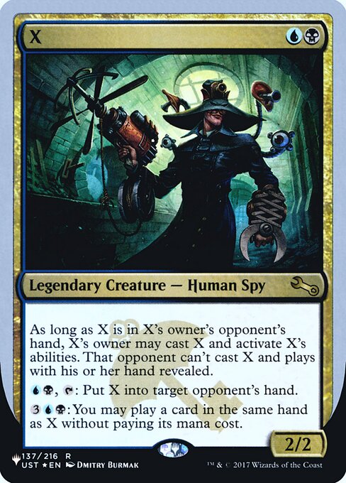 X》[UST] 金R | 日本最大級 MTG通販サイト「晴れる屋」