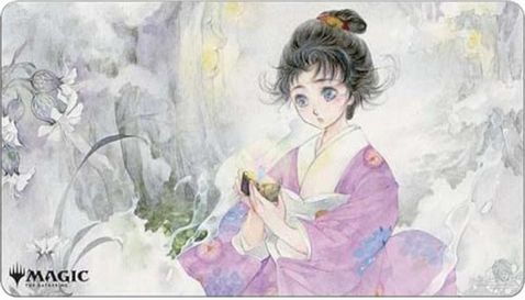 ウルトラ・プロ プレイマット ストリクスヘイヴン:魔法学院 日本画版