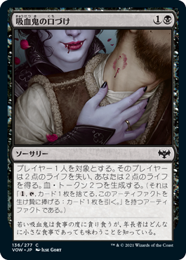 EURO3)《沼/Swamp》(Camargue, France)[ユーロランド] 土地 | 日本最大