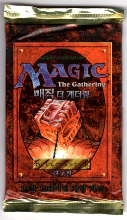 黒枠】(1パック)《第4版 ブースターパック 韓国語版》[4EDBB] | 日本
