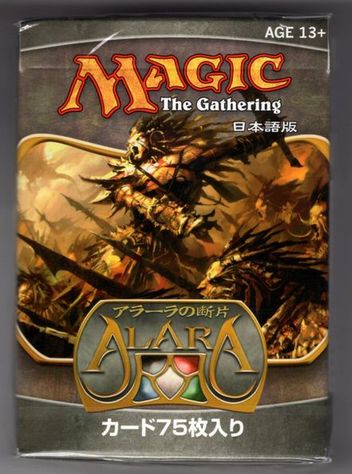 アラーラの断片 アニマのメイエル 日本語版Foil 状態SP程度サインド