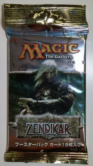 1パック)《ゼンディカーブースターパック〇日本語版》[ZEN] | 日本最大