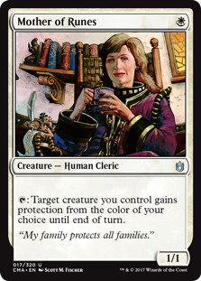 黄金のたてがみのアジャニ/Ajani Goldmane》[M11] 白R | 日本最大級