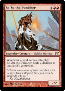 Foil】(110)□日本画□《ウルザの激怒/Urza's Rage》※コレクター