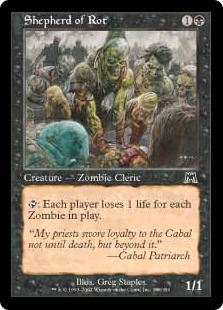 ゾンビ | ミドルスクール | Mukaiyama Reiya, 2026/01/28, 2026/01/28