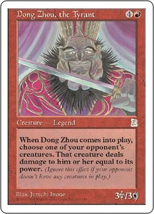 Foil】《溶鉄の尖峰、ヴァラクート/Valakut, the Molten Pinnacle