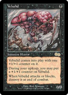 黒単 | ミドルスクール | Yakuwa Yosuke, 2026/01/24, 2026/01/24