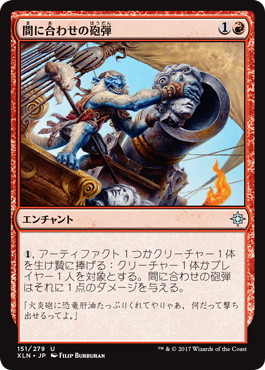 親和 | パウパー | Matsuoka Hirokazu, 2026/01/30, 2026/01/30