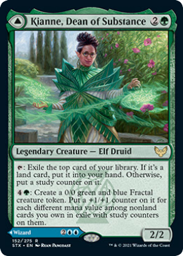 ストリクスヘイヴン：魔法学院』新カード情報：両面PWの新ローアン