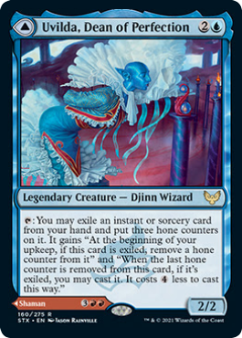 ストリクスヘイヴン：魔法学院』新カード情報：両面PWの新ローアン