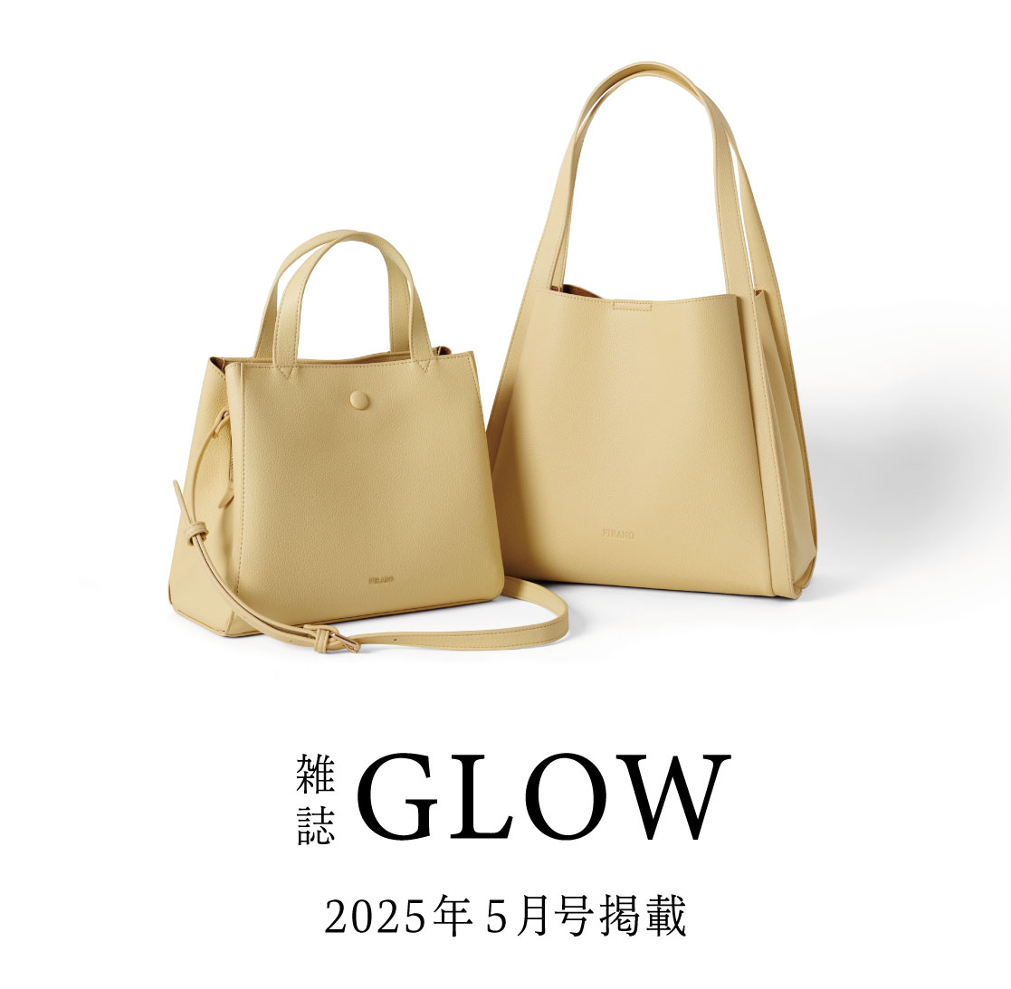 レトロシックハンドバッグ/302801 | フィラノ公式オンラインショップ