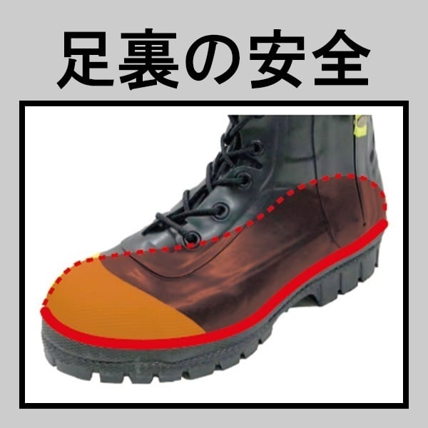 防火靴 KS-M77型｜長靴｜消防用品・消防団グッズ通販【FIRE RESCUE EMS