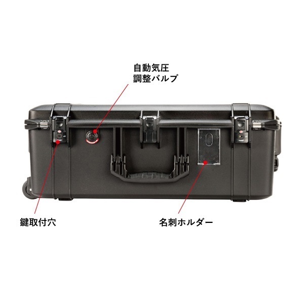 ペリカン 1595 エアトラベルケース｜クーラーボックス/保護ケース