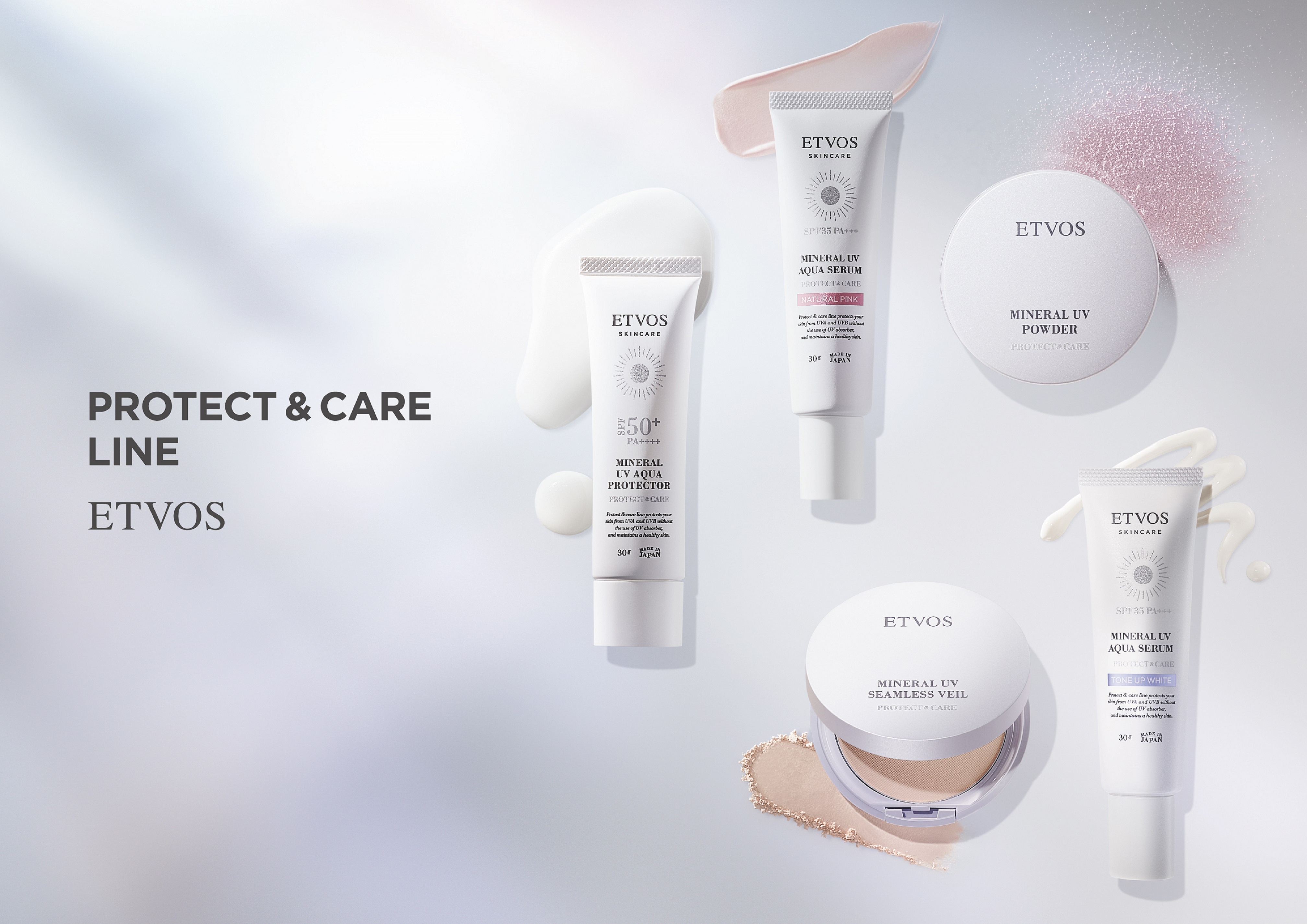 今から始めたいUVケア】新発売のミネラルUVシリーズ | エトヴォスの