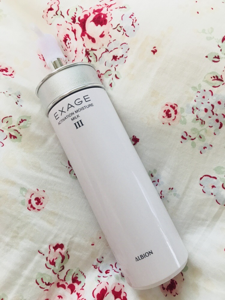 アルビオン / エクサージュ アクティベーション モイスチュア ミルク
