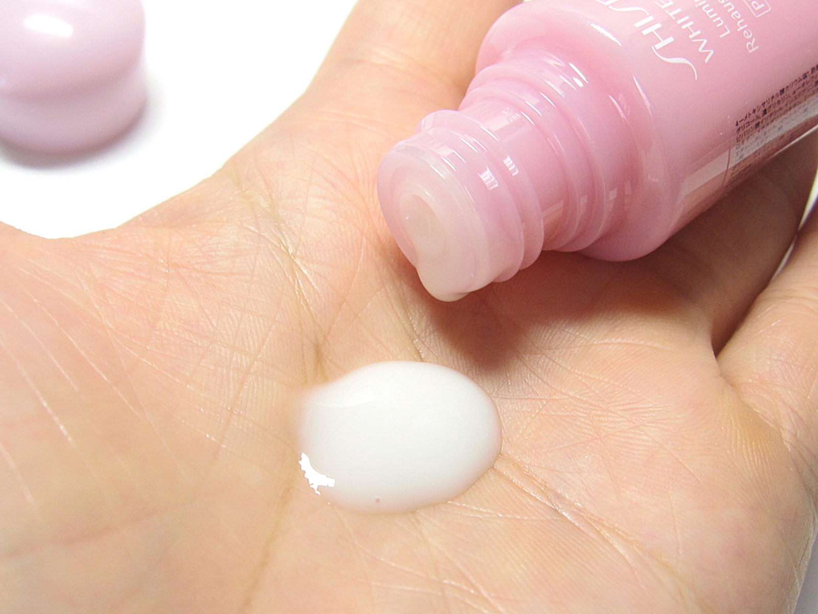 資生堂 ホワイトルーセントルミナイジング化粧水&乳液セット SHISEIDO