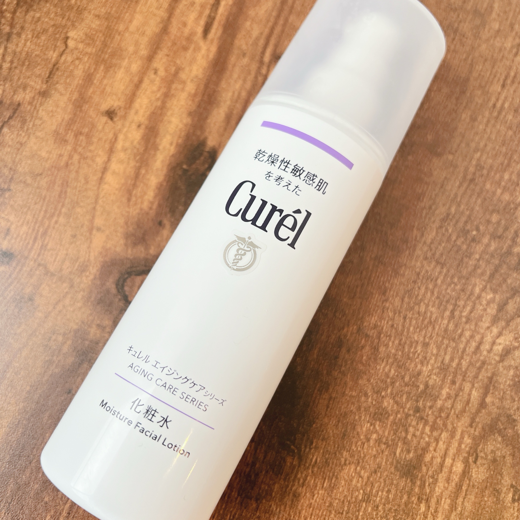 キュレル / エイジングケア 化粧水 140mlの公式商品情報｜美容・化粧品