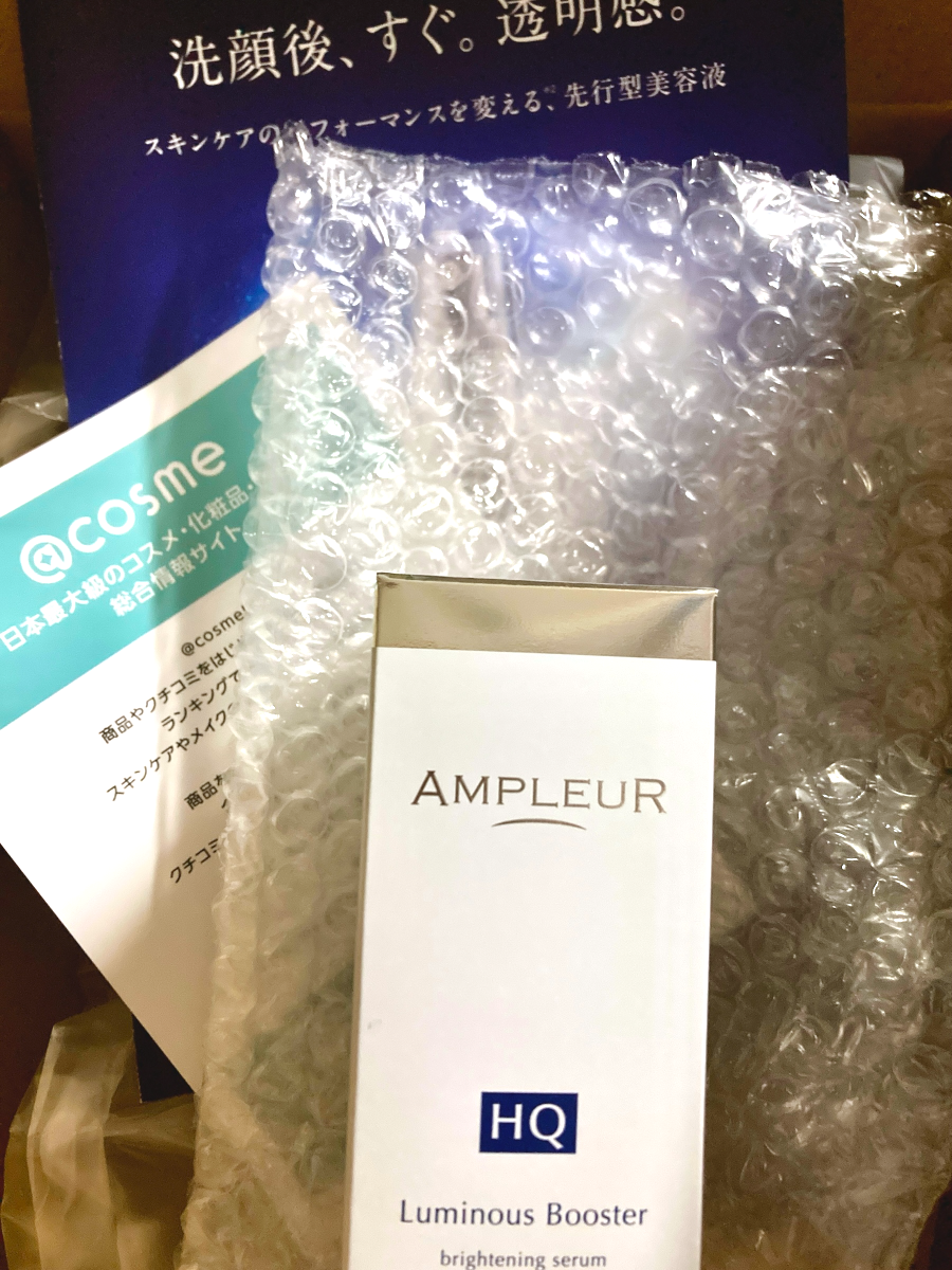 アンプルール(AMPLEUR) / ルミナスHQブースター 40mlの公式商品情報