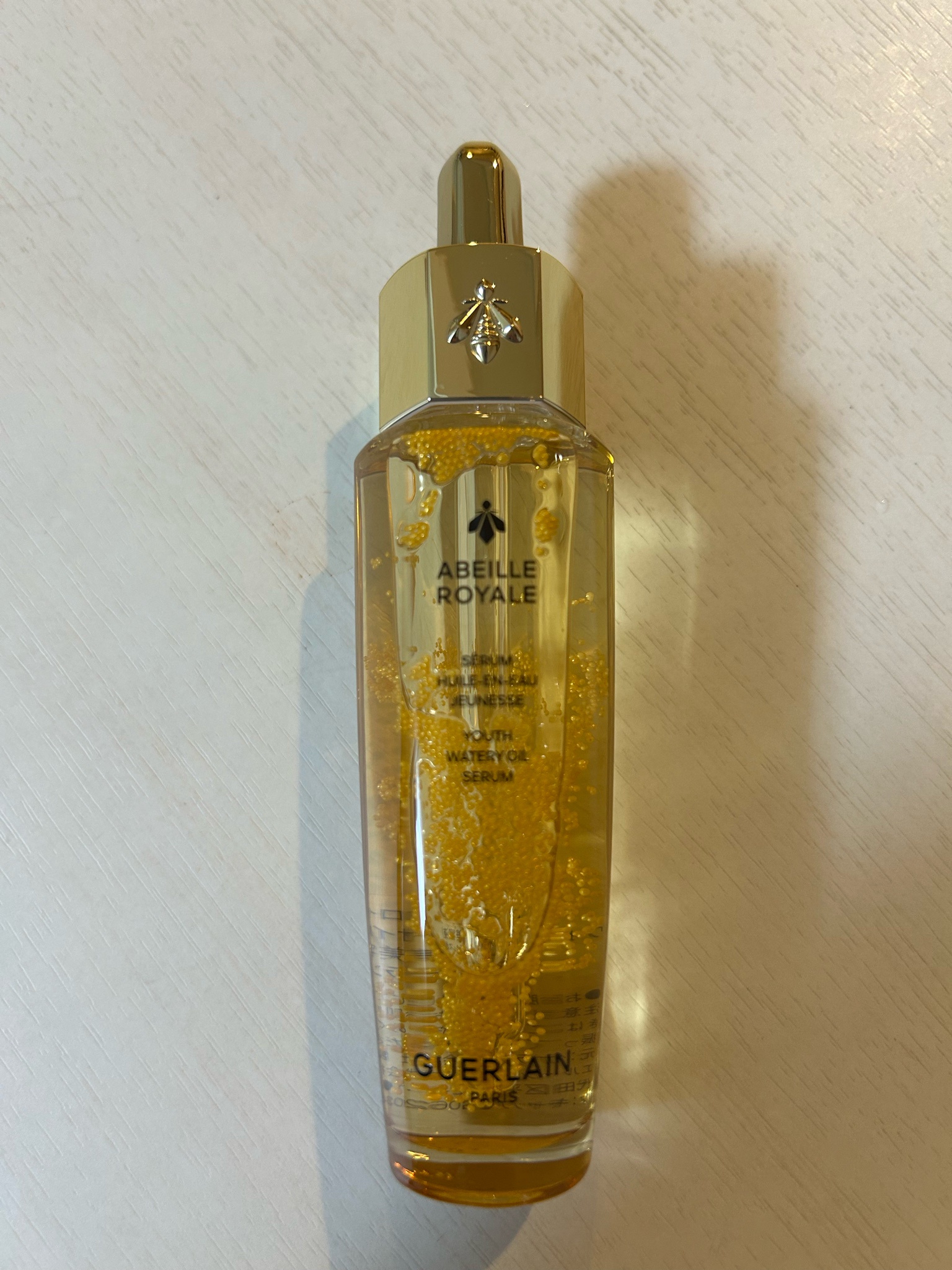 ゲラン / アベイユ ロイヤル ウォータリー オイル セロム 15mLの公式