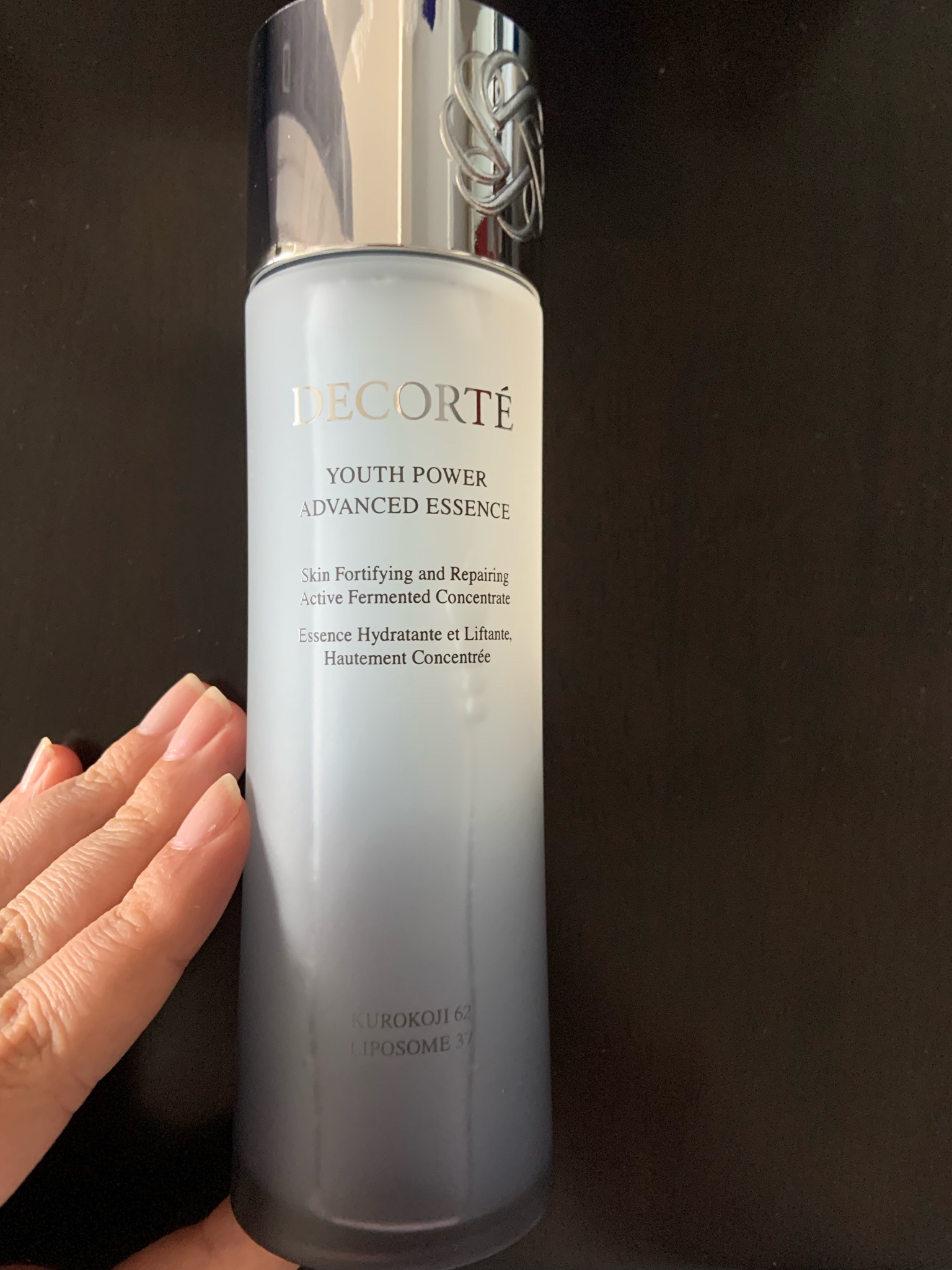 コスメデコルテ / ユース パワー エッセンス ローションの公式商品情報