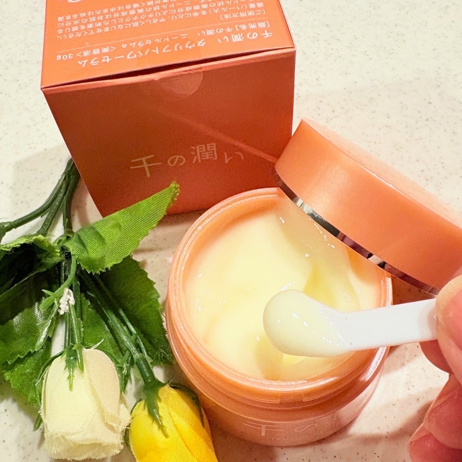 千の潤い / タウリフトパワーセラム 30gの公式商品情報｜美容・化粧品